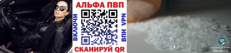 Конопля Рассказово