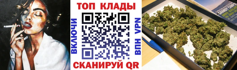 Наркошоп купить Гашиш  Alpha-PVP  Меф мяу мяу  Рассказово