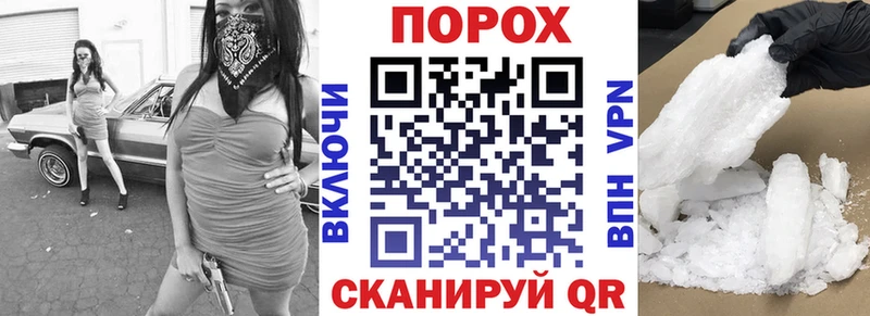 Купить где  Рассказово  Amphetamine 97% 
