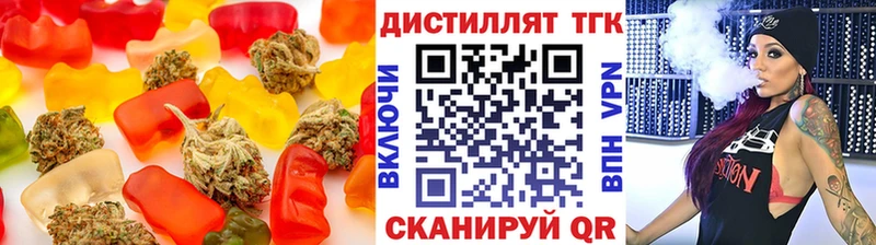 Купить закладки  Рассказово  Canna-Cookies конопля 