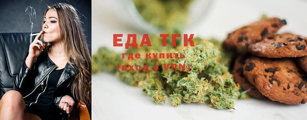 MDMA Premium VHQ Надым