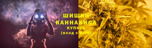 MDMA Premium VHQ Надым