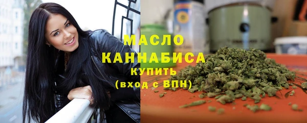 MDMA Premium VHQ Надым