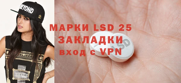 MDMA Premium VHQ Надым