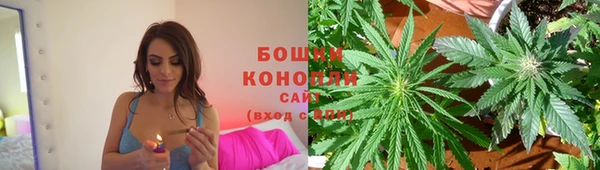 MESCALINE Наволоки