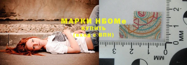MDMA Premium VHQ Надым