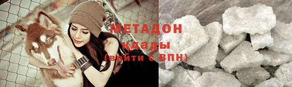 MESCALINE Наволоки