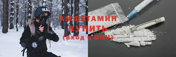 MESCALINE Наволоки