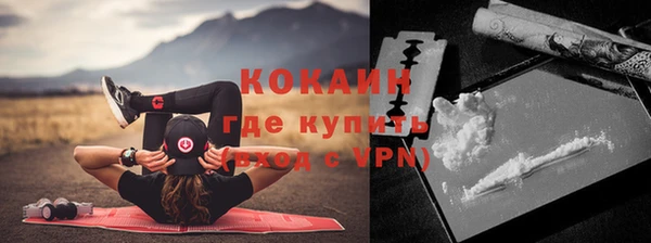 MESCALINE Наволоки