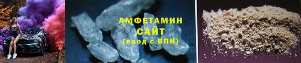 MDMA Premium VHQ Надым