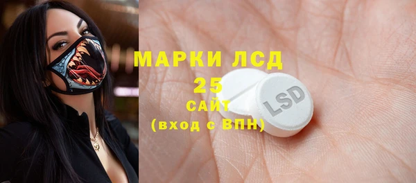 MESCALINE Наволоки
