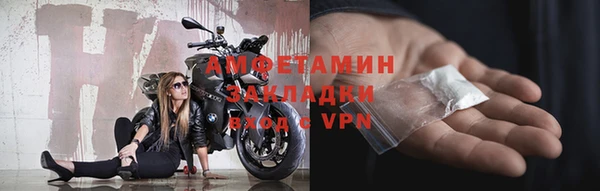 MESCALINE Наволоки