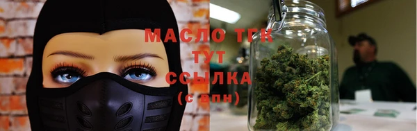 MESCALINE Наволоки