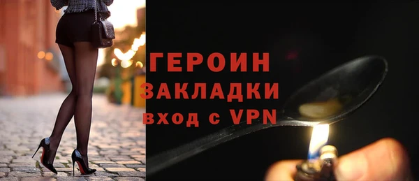 MDMA Premium VHQ Надым