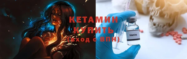 гашик Нефтегорск