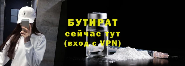 MESCALINE Наволоки