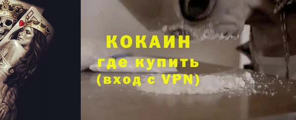 MESCALINE Наволоки