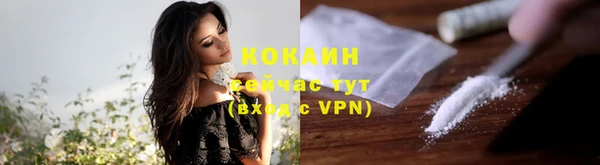 MESCALINE Наволоки