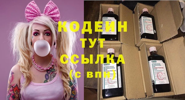 MDMA Premium VHQ Надым