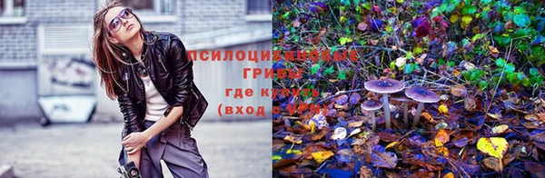 MESCALINE Наволоки