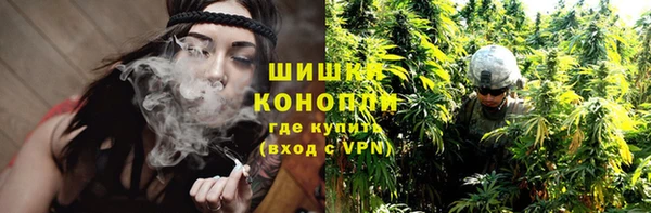 MDMA Premium VHQ Надым