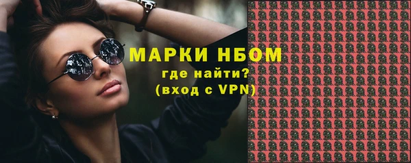 MESCALINE Наволоки