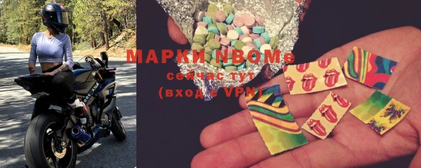 MESCALINE Наволоки