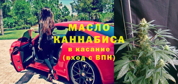 MESCALINE Наволоки