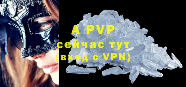 MESCALINE Наволоки