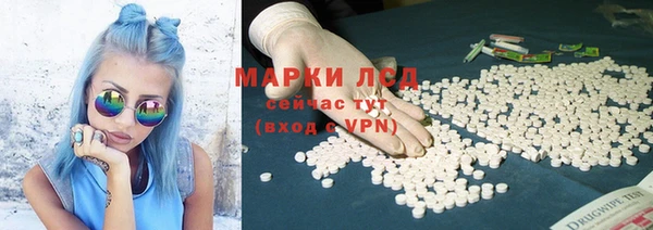 MDMA Premium VHQ Надым