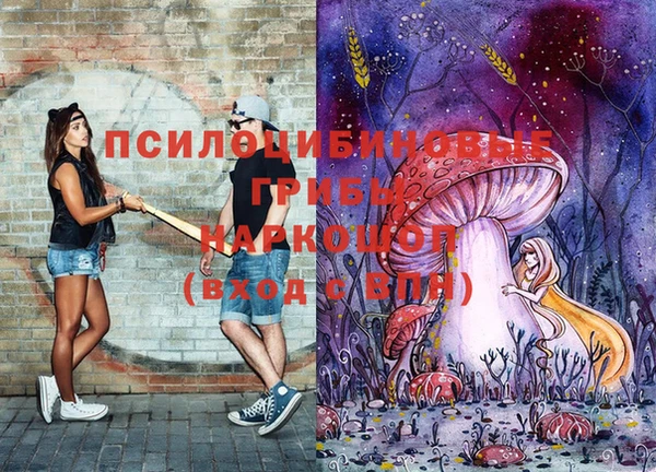 MDMA Premium VHQ Надым