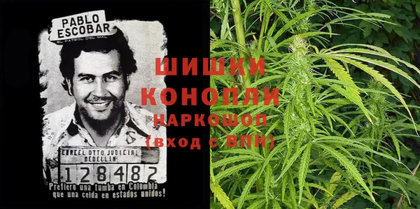 MESCALINE Наволоки