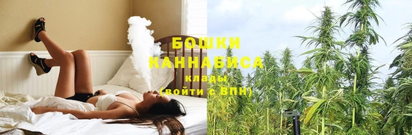 MESCALINE Наволоки
