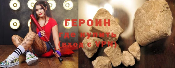 MESCALINE Наволоки