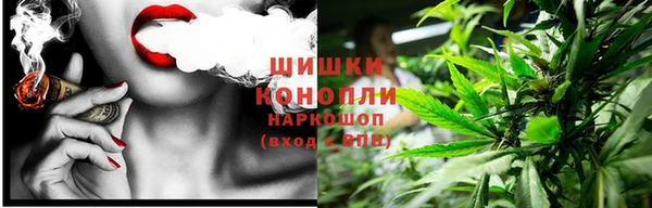 тгк Навашино
